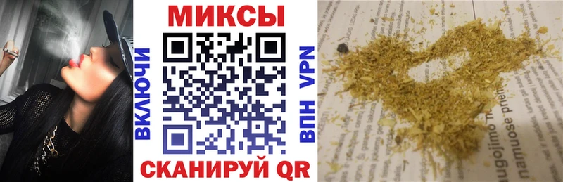 купить закладку  Руза  Бутират GHB 