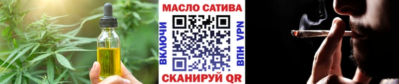 Canna-Cookies конопля  МЕГА маркетплейс  Руза 