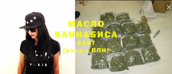 дмт Остров