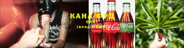 марихуана Абинск