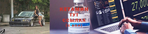 дмт Остров