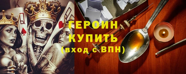 дмт Остров