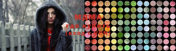 марки lsd Алексин