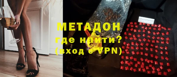 хмурый Алексеевка