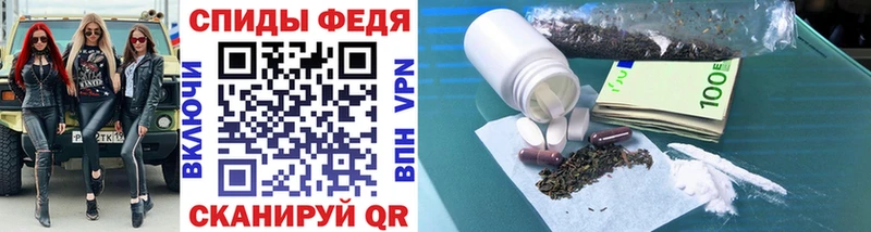mega ТОР  Руза  Первитин Декстрометамфетамин 99.9% 